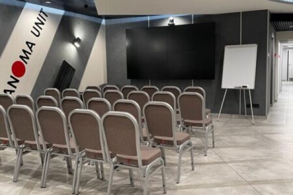 конференц зал