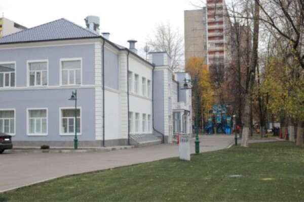 Клиника МеланомаЮнит